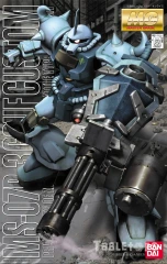 MS-07B-3 Gouf Custom Principality of Zeon Productive Land Battle Type Mobile Suit